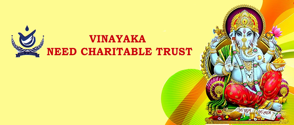 Vinayaka Need Charitable Trust in coimbatore